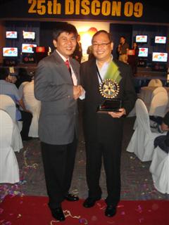 DSC00567 (WinCE).JPG